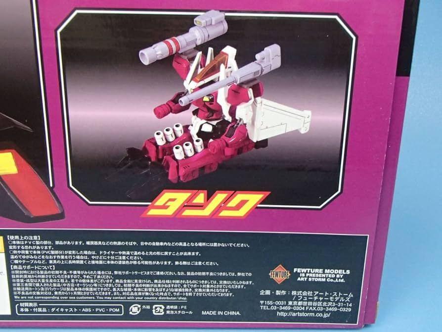 デビン ブッカー Absolute 3 パッチ RC ルーキー 49枚限定 2023-24 Panini Select - Devin Booker #343 for sale | eBay